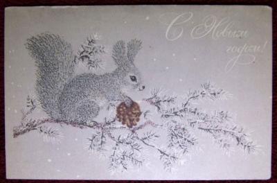 Прикрепленное изображение: n1969a.jpg